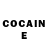 COCAIN Боливия abandonedart