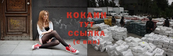 героин Алзамай