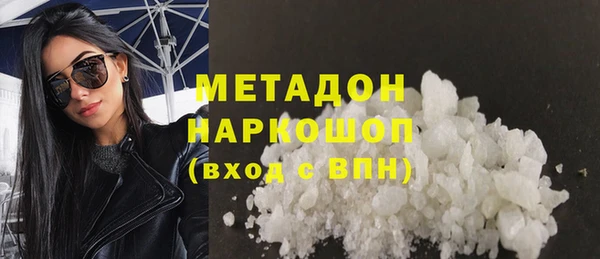СК Алексин