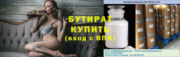 героин Алзамай