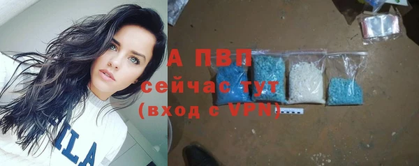 не бодяженный Абдулино