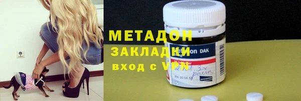 дмт Абаза