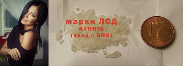спиды Пестово