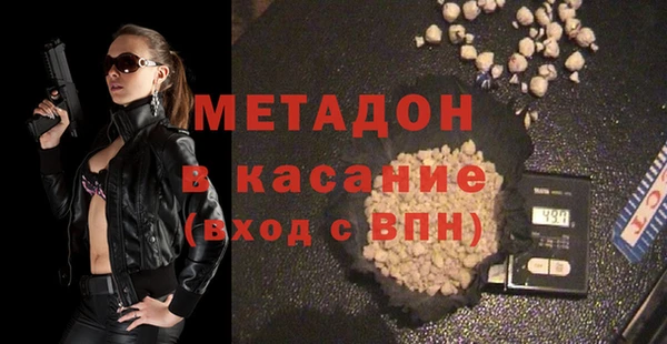 героин Алзамай