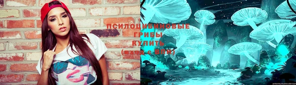 героин Алзамай