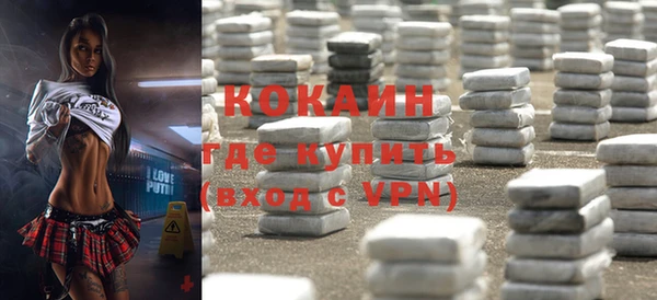 героин Алзамай