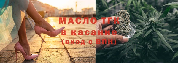 не бодяженный Абдулино