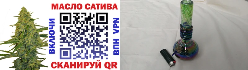 OMG ССЫЛКА  где продают   Николаевск-на-Амуре  ТГК вейп 